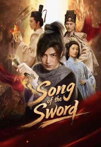 Song of the Sword