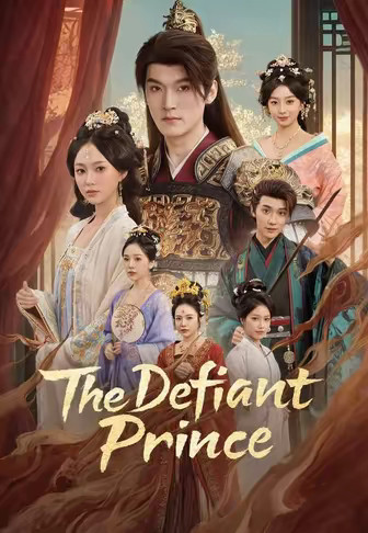 The Defiant Prince