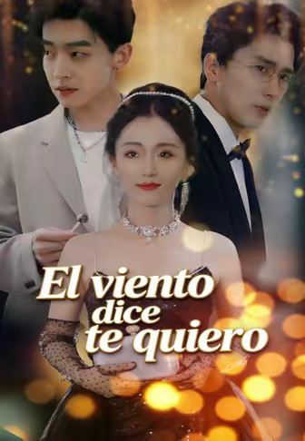 El viento dice te quiero