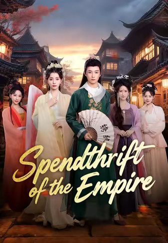Spendthrift of the Empire
