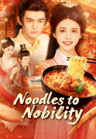 Noodles to Nobility