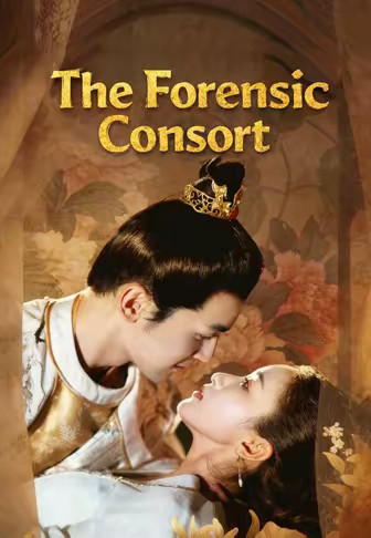 The Forensic Consort