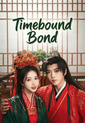 Timebound Bond
