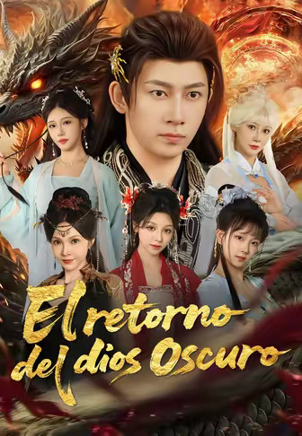 El retorno del dios oscuro