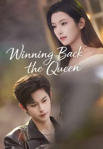 Winning Back the Queen