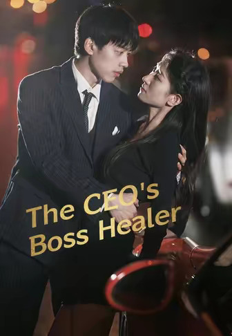 The CEO's Boss Healer
