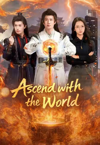 Ascend with the World