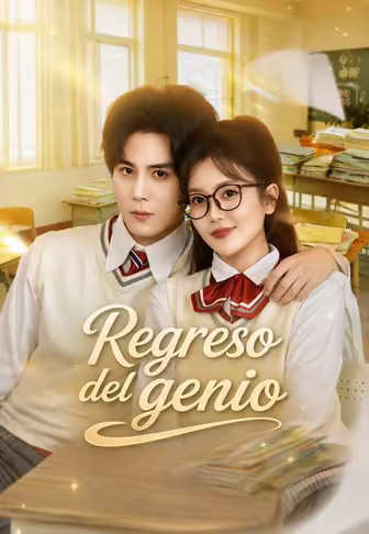 Regreso del genio