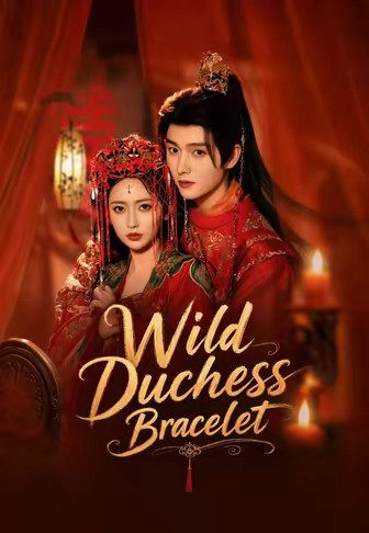 Wild Duchess Bracelet