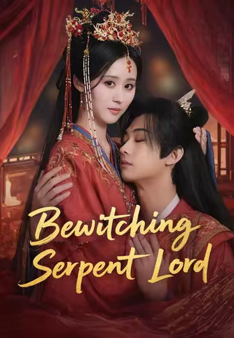 Bewitching Serpent Lord