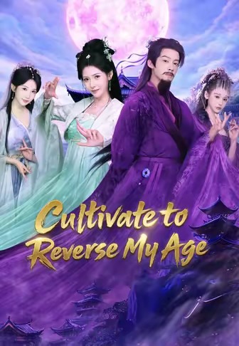 Cultivate to Reverse My Age