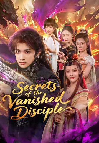 Secrets of the Vanished Disciple