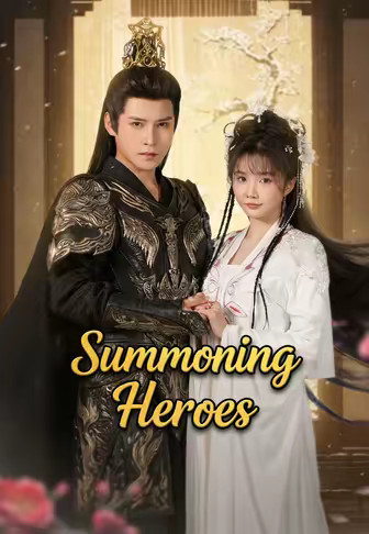 Summoning Heroes