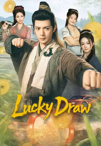 Lucky Draw