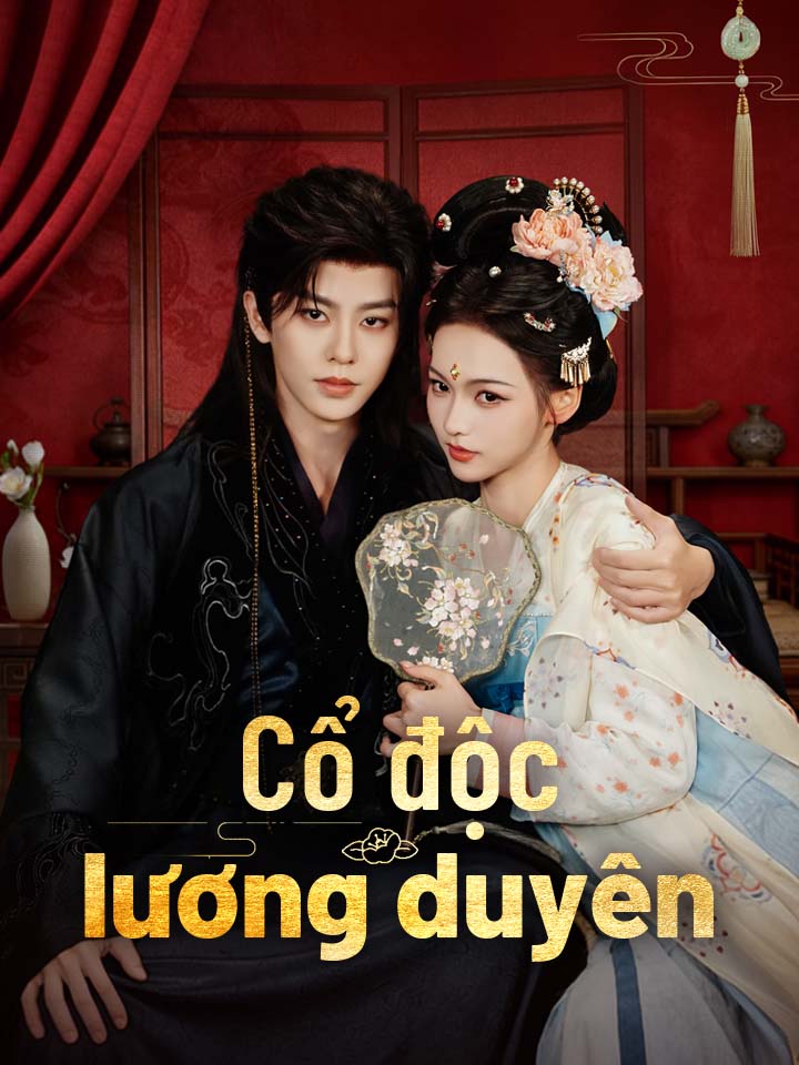 Cổ độc lương duyên
