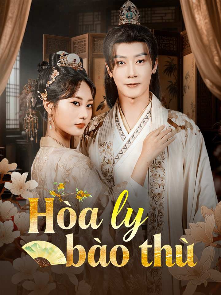 Hòa ly báo thù
