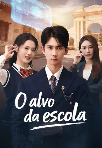 O alvo da escola