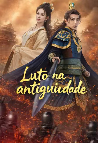Luto na antiguidade