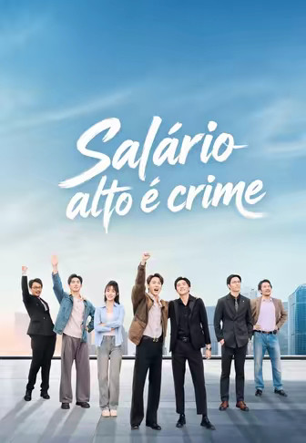 Salário alto é crime