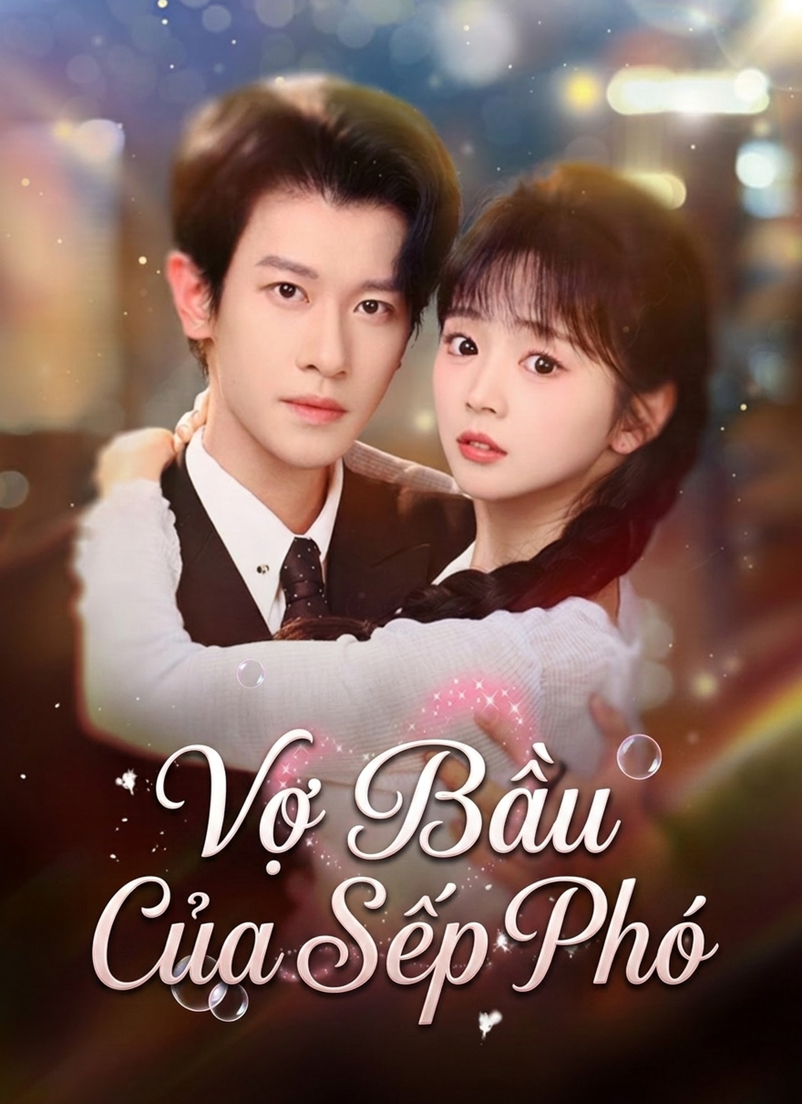 Vợ Bầu Của Sếp Phó