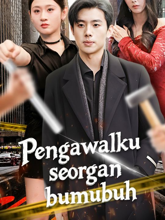 Pengawalku seorang pembunuh