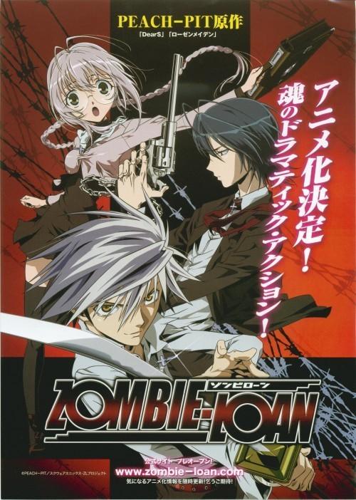 Zombie-Loan [English] (2007)