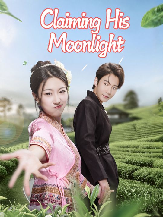 Milik sang pelindung