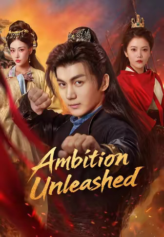Ambition Unleashed