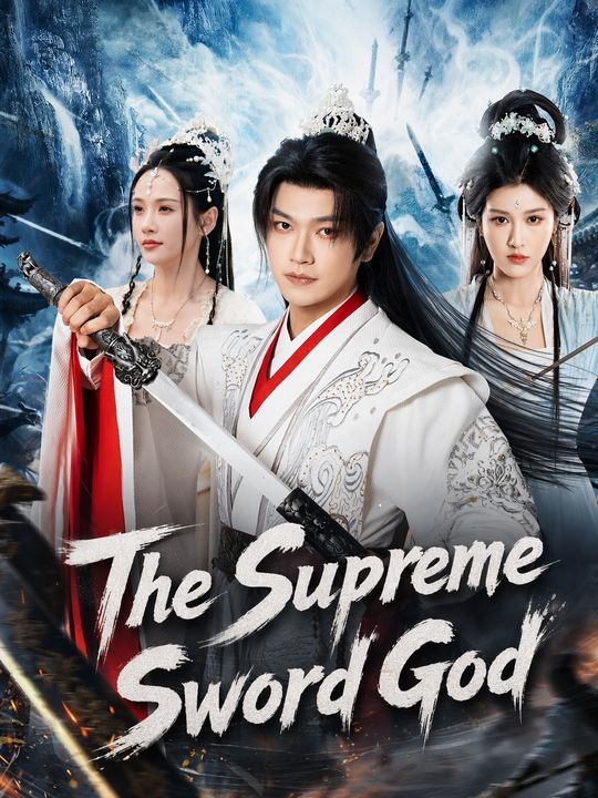 The Supreme Sword God