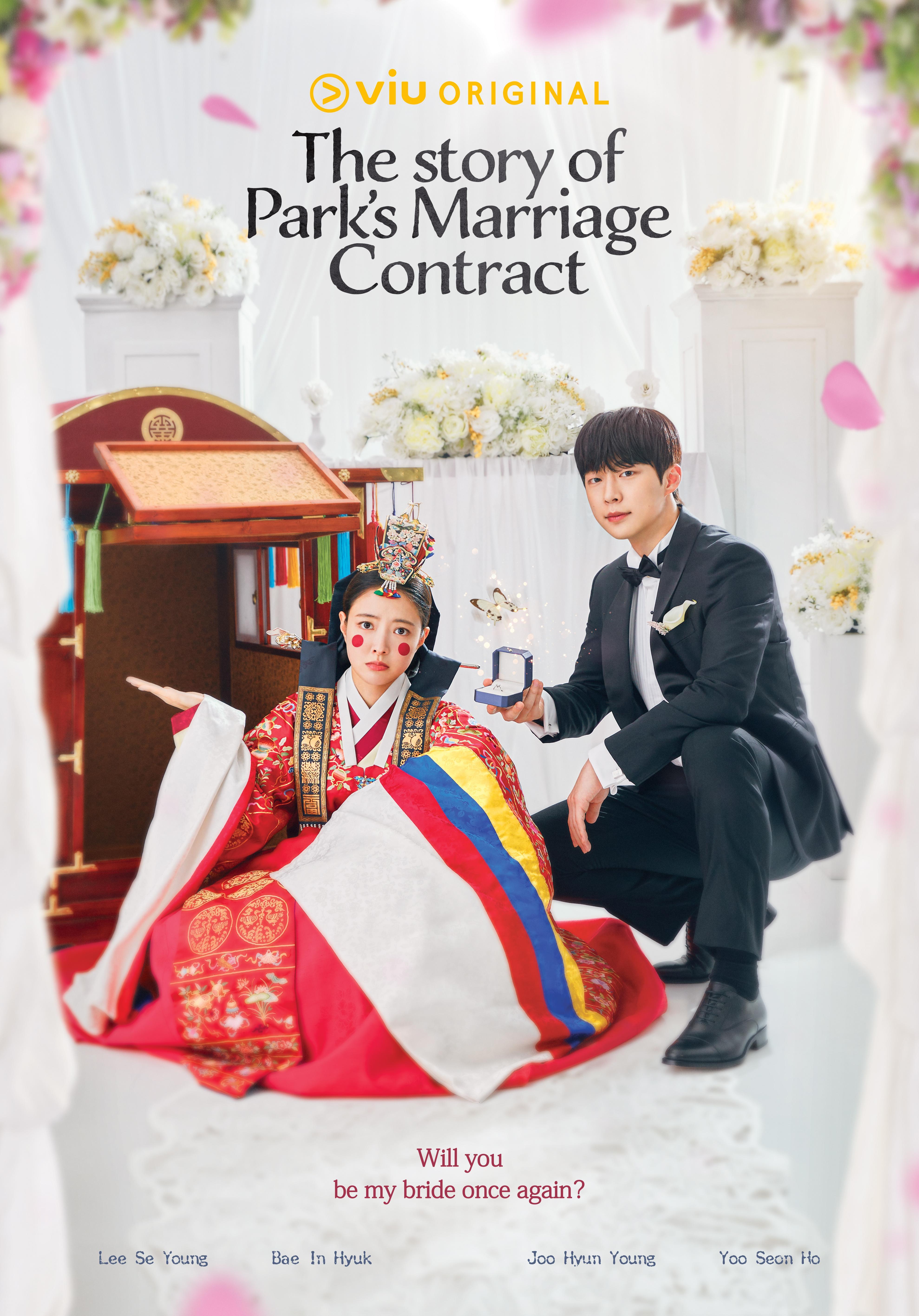 The Story of Park's Marriage Contract [English] (2023)