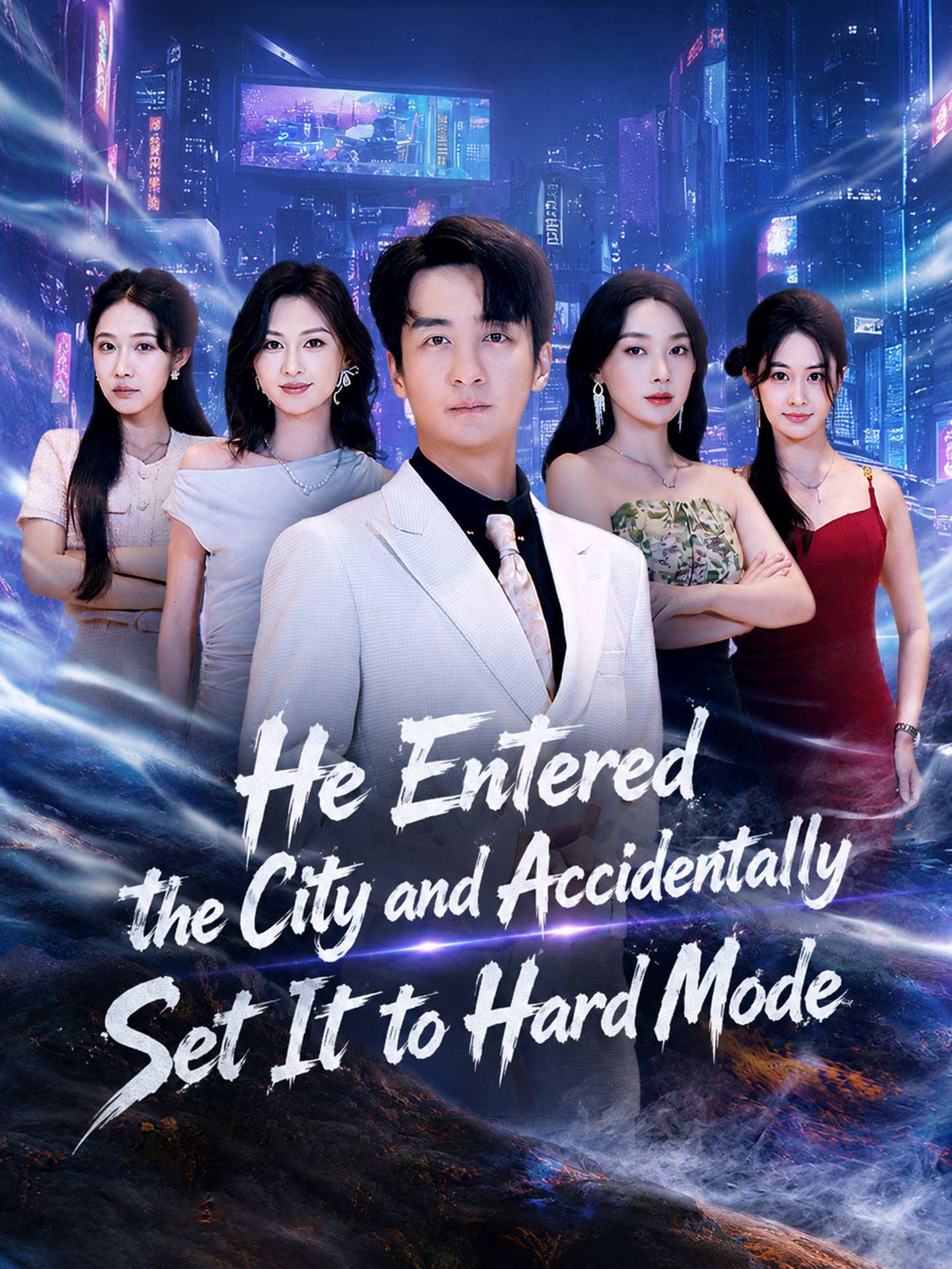 He Entered the City and Accidentally Set It to Hard Mode