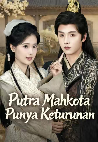 Putra Mahkota Punya Keturunan