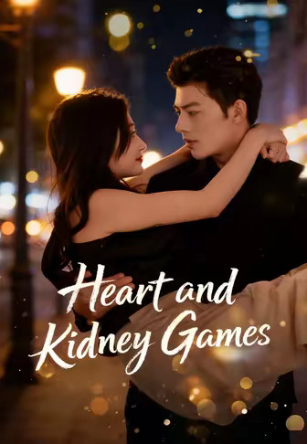 Heart and Kidney Games