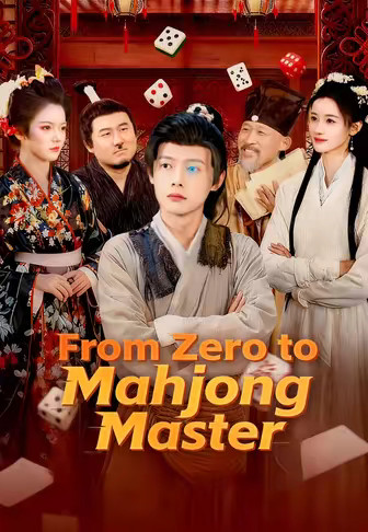 From Zero to Mahjong Master