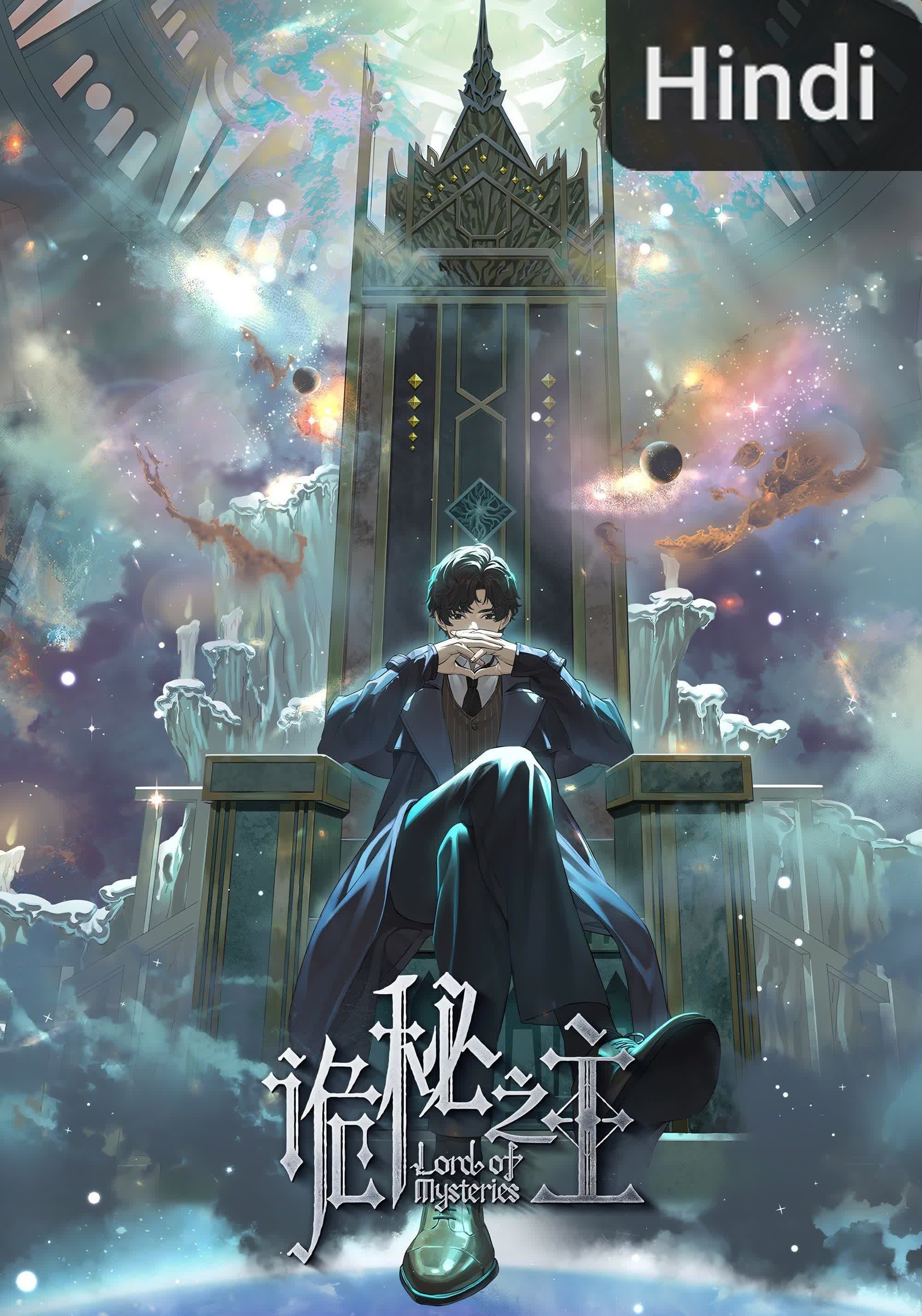 Lord of the Mysteries [Hindi] (2025)