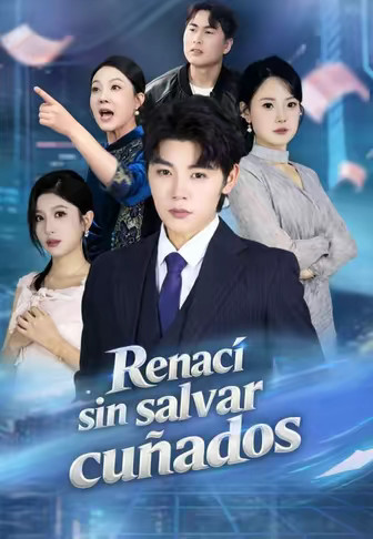 Renací sin salvar cuñados