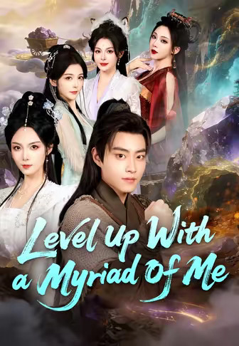 Level Up With a Myriad Of Me
