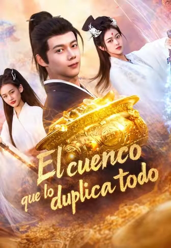 El cuenco que lo duplica todo