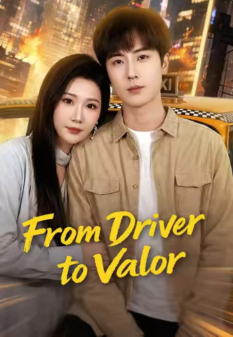 From Driver to Valor