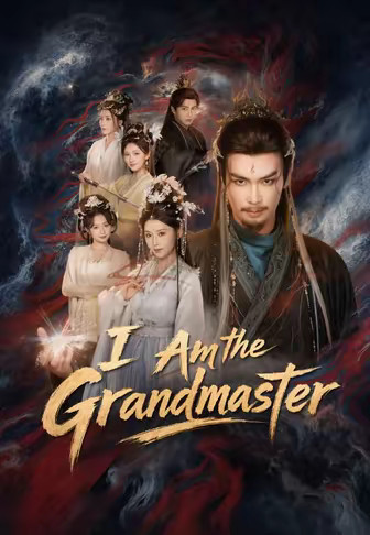 I Am the Grandmaster