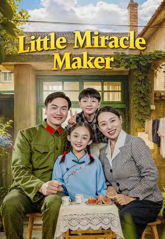 Little Miracle Maker