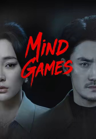 Mind Games