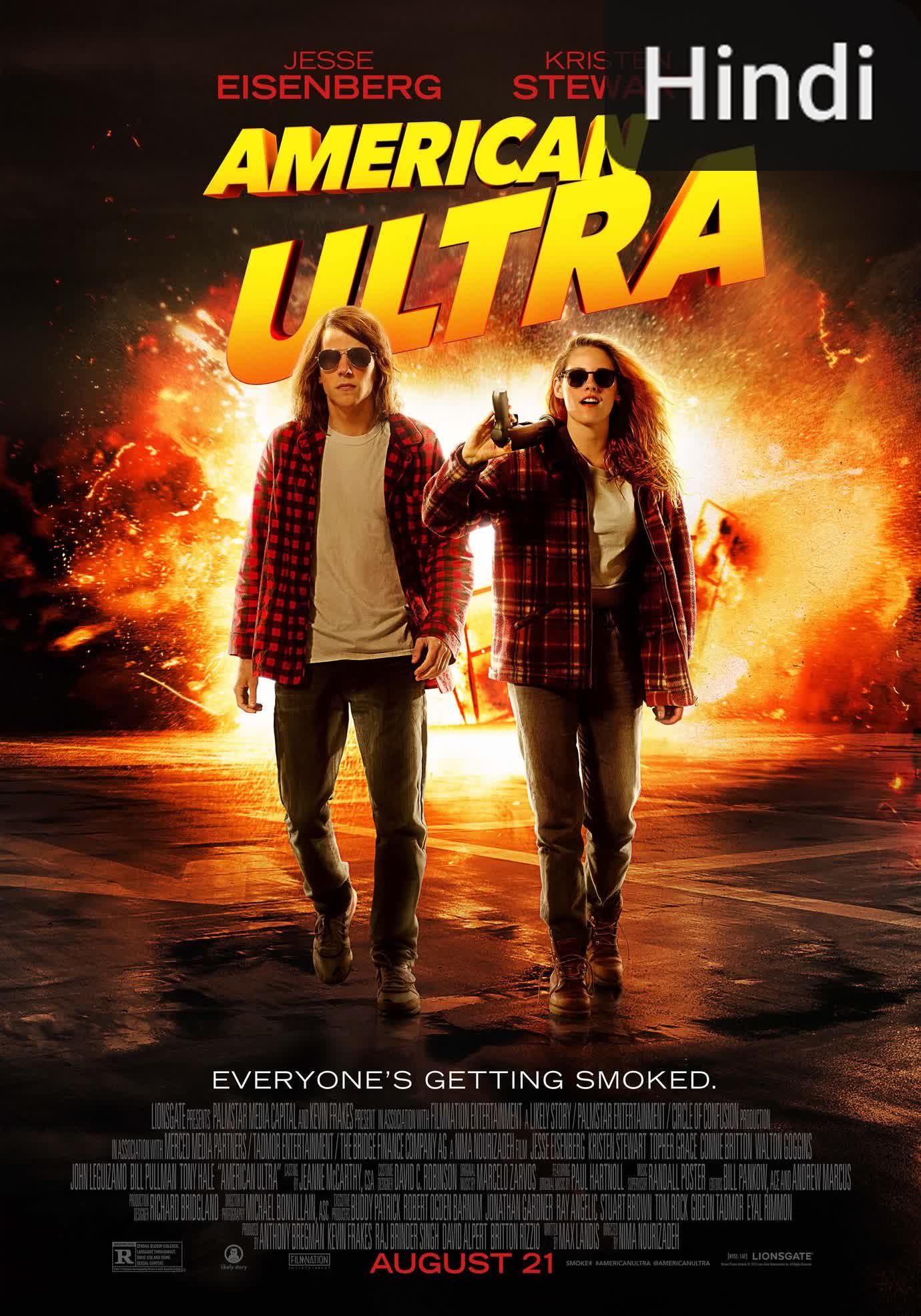 American Ultra [Hindi]