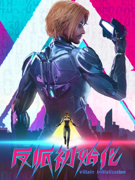 Villain Initialization [Indonesian] (2024)