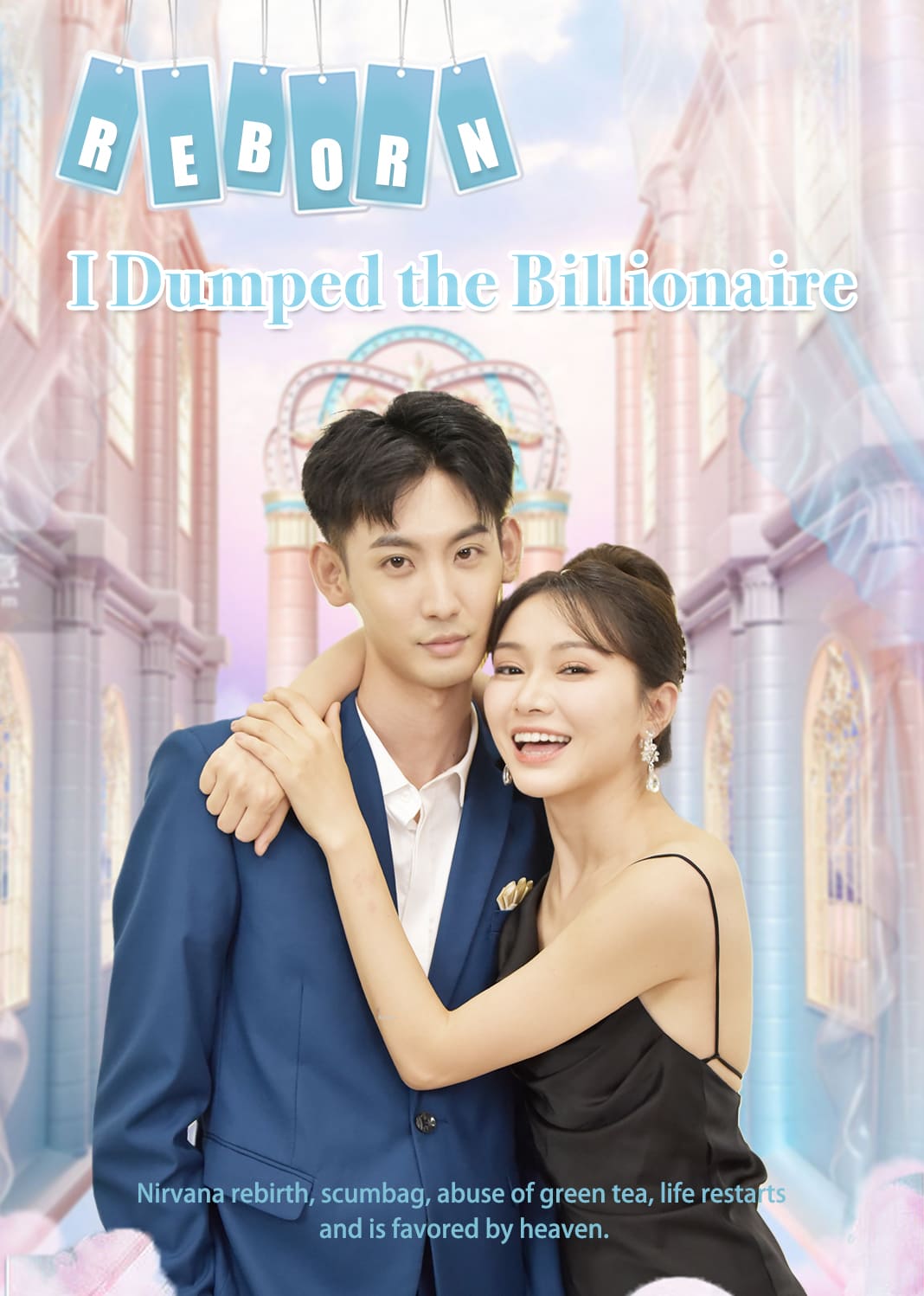 Reborn, I Dumped the Billionaire