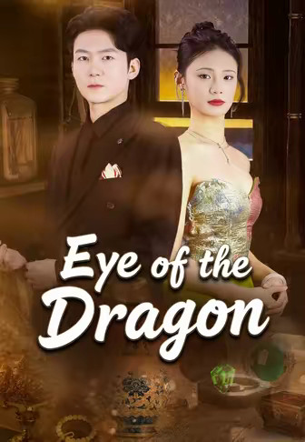 Eye of the Dragon