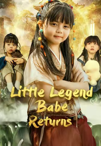 Little Legend Babe Returns