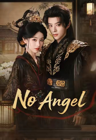 No Angel