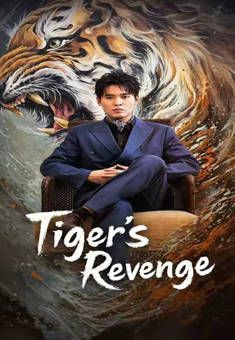 Tiger's Revenge