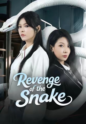 Revenge of the Snake